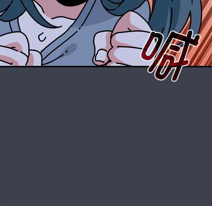 发小碰不得/强制催眠