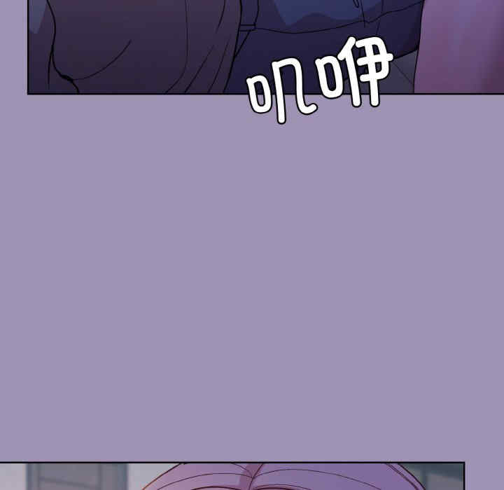 和美女上司玩游戏/冰山主管的秘密兴趣