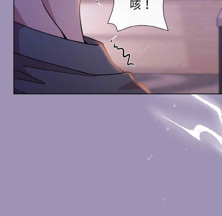 和美女上司玩游戏/冰山主管的秘密兴趣