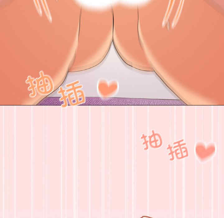 家人之间这样不好吧/家人麥計較