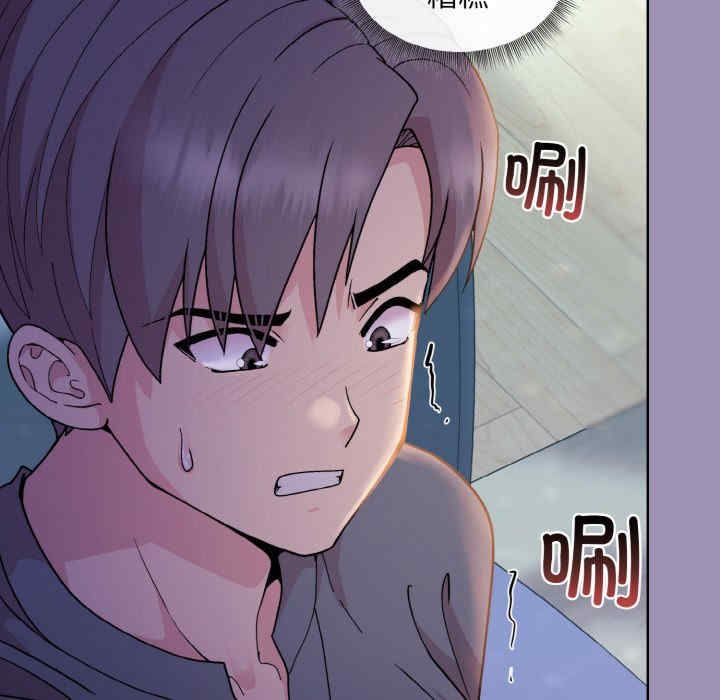 和美女上司玩游戏/冰山主管的秘密兴趣