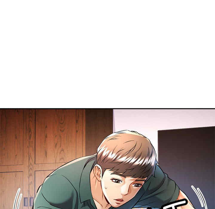 可以爱你吗/似曾相识的她