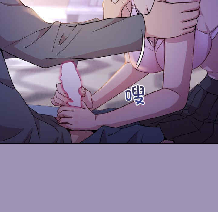 和美女上司玩游戏/冰山主管的秘密兴趣