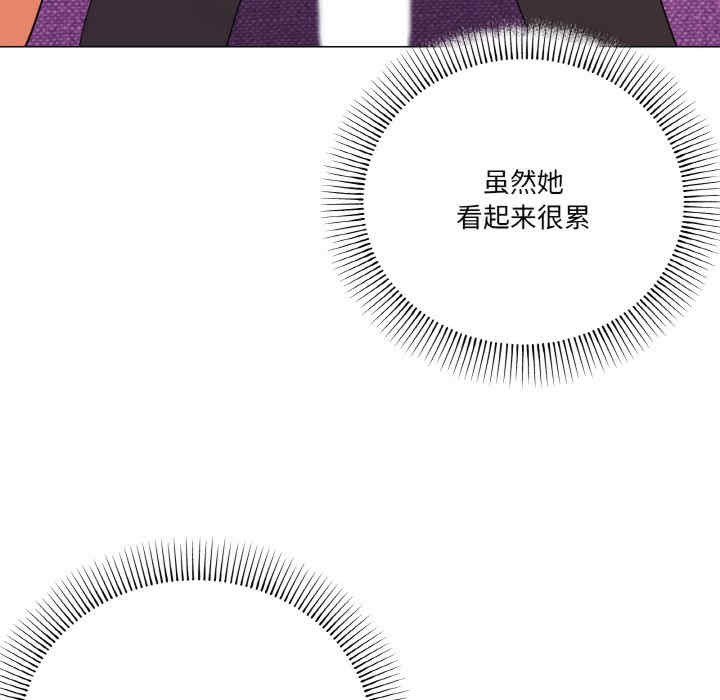 家人之间这样不好吧/家人麥計較