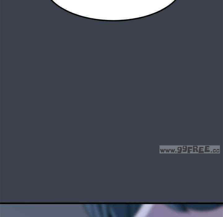 发小碰不得/强制催眠