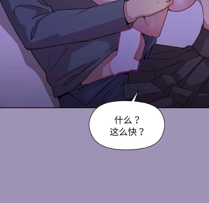 和美女上司玩游戏/冰山主管的秘密兴趣