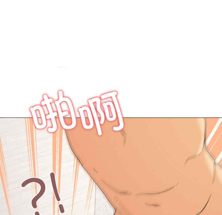 家人之间这样不好吧/家人麥計較