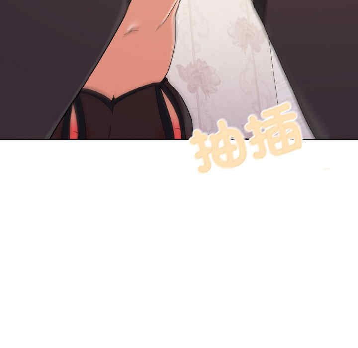 家人之间这样不好吧/家人麥計較