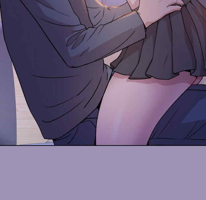 和美女上司玩游戏/冰山主管的秘密兴趣