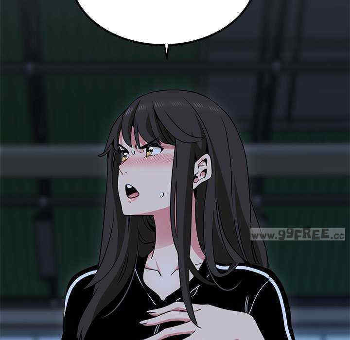 发小碰不得/强制催眠