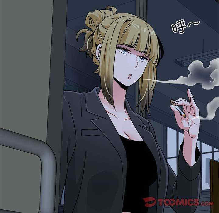 发小碰不得/强制催眠