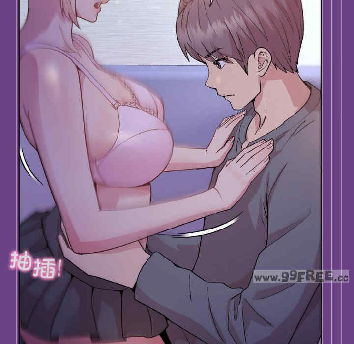 和美女上司玩游戏/冰山主管的秘密兴趣