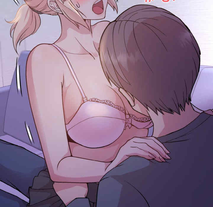 和美女上司玩游戏/冰山主管的秘密兴趣