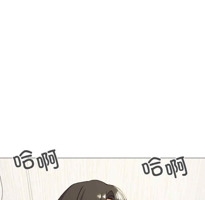 家人之间这样不好吧/家人麥計較