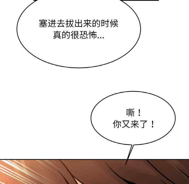 亲密的家庭/相亲相爱一家人/亲密一家人