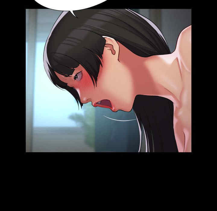 社区重建协会/敲开你的门