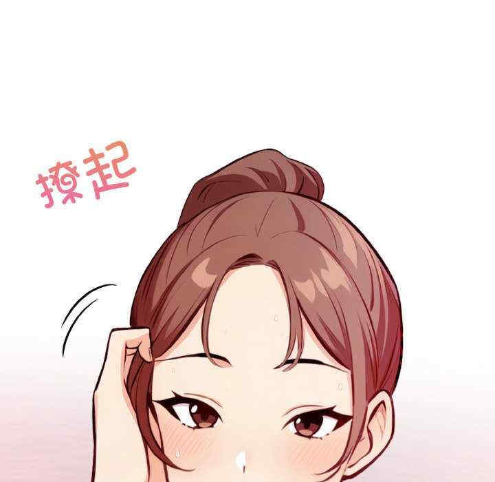 情侣游戏/回不去的我们