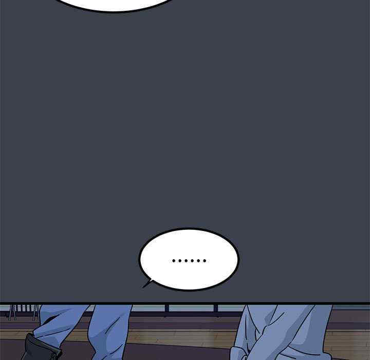 发小碰不得/强制催眠