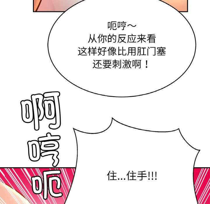 亲密的家庭/相亲相爱一家人/亲密一家人