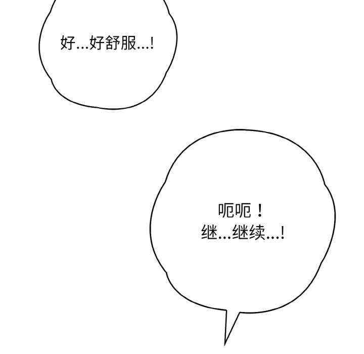 情侣游戏/回不去的我们