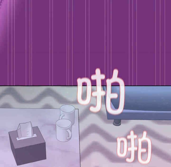 和美女上司玩游戏/冰山主管的秘密兴趣