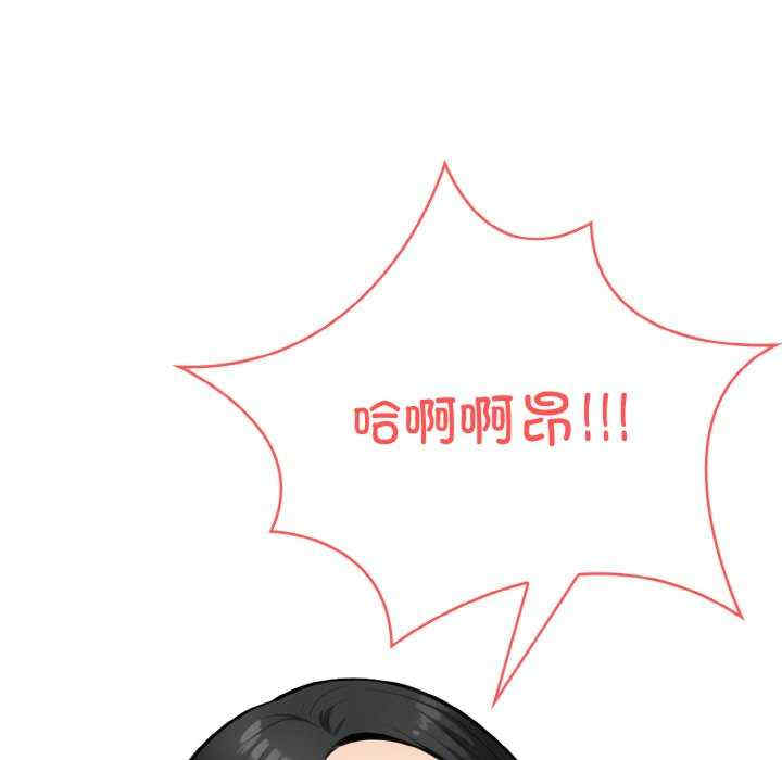 情侣游戏/回不去的我们