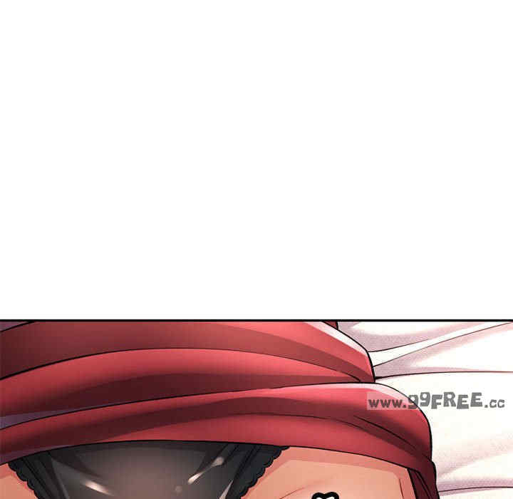 可以爱你吗/似曾相识的她