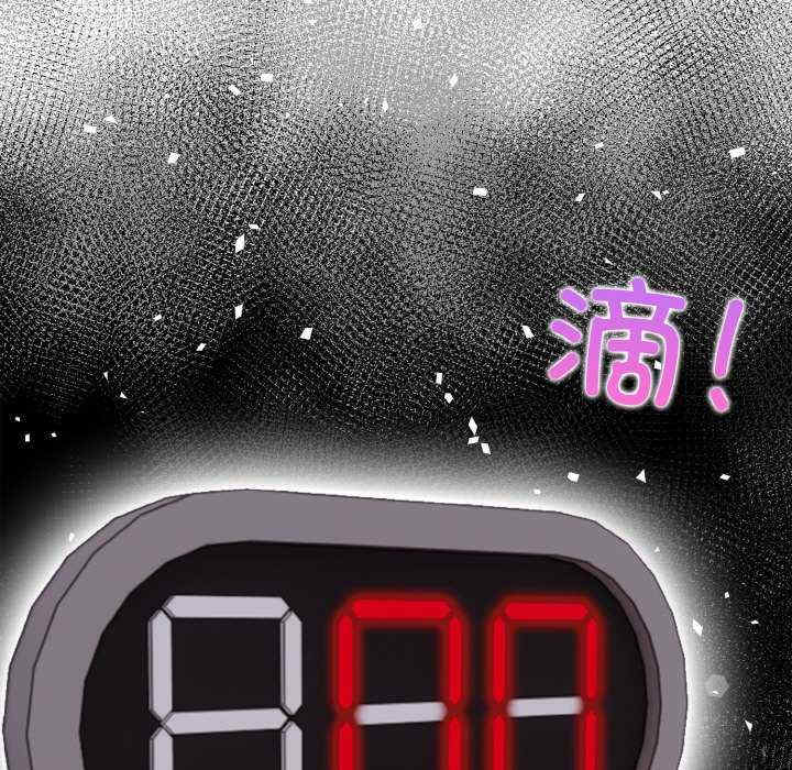 情侣游戏/回不去的我们