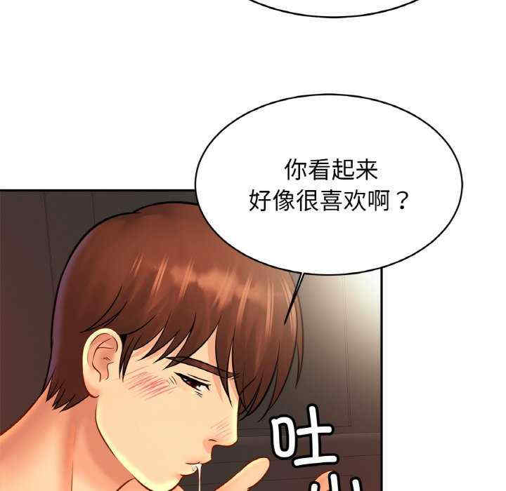 亲密的家庭/相亲相爱一家人/亲密一家人