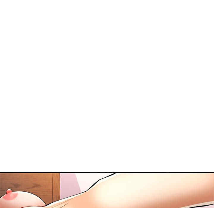 可以爱你吗/似曾相识的她