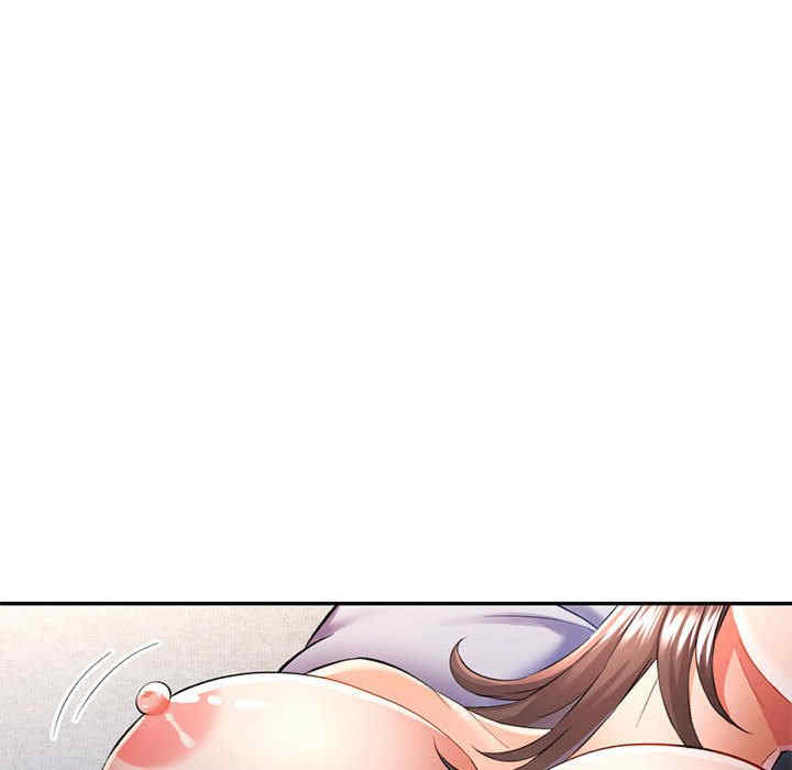 可以爱你吗/似曾相识的她