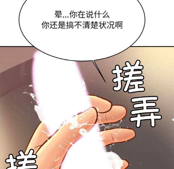 亲密的家庭/相亲相爱一家人/亲密一家人