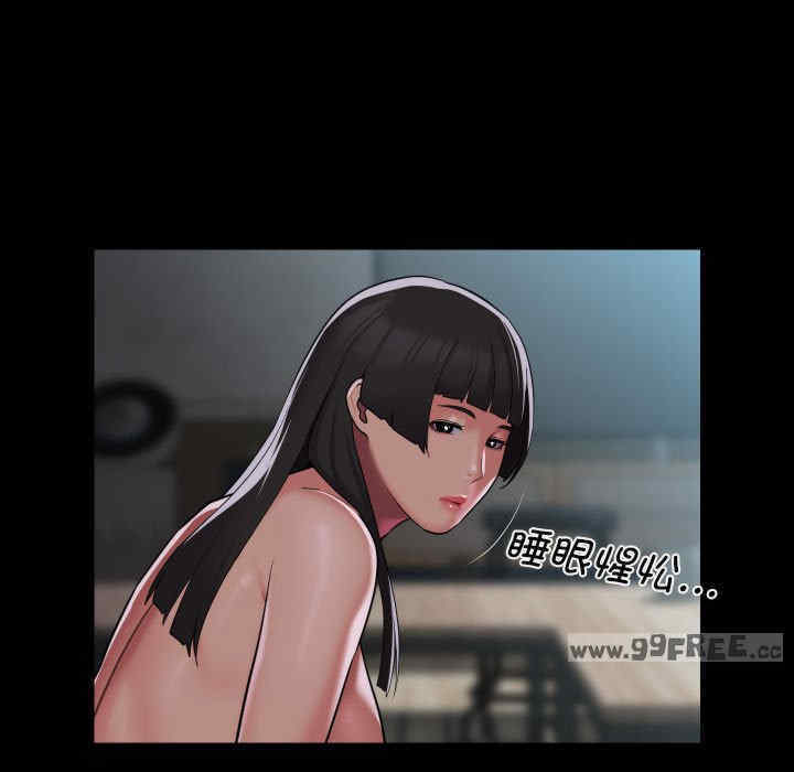 社区重建协会/敲开你的门