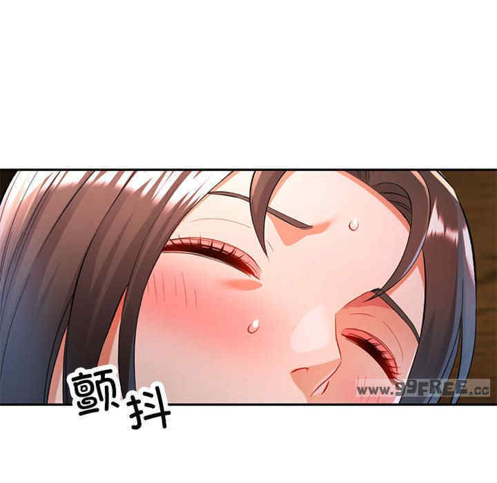 可以爱你吗/似曾相识的她