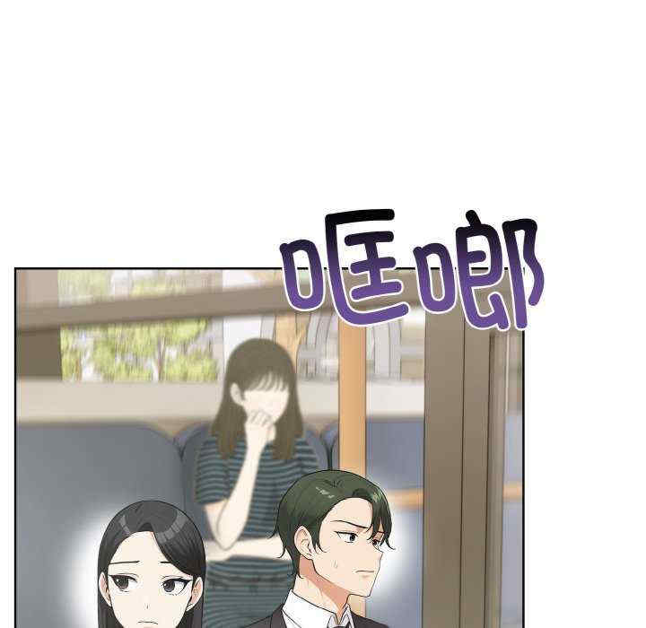 情侣游戏/回不去的我们