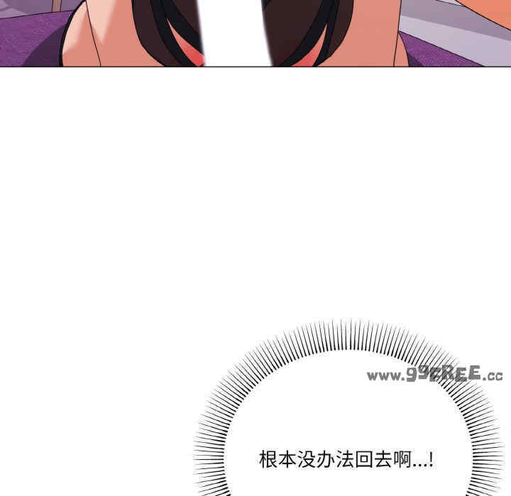 家人之间这样不好吧/家人麥計較