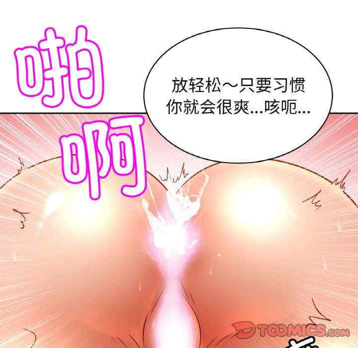 亲密的家庭/相亲相爱一家人/亲密一家人