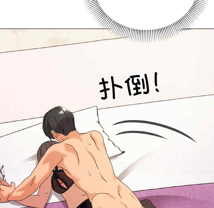 家人之间这样不好吧/家人麥計較