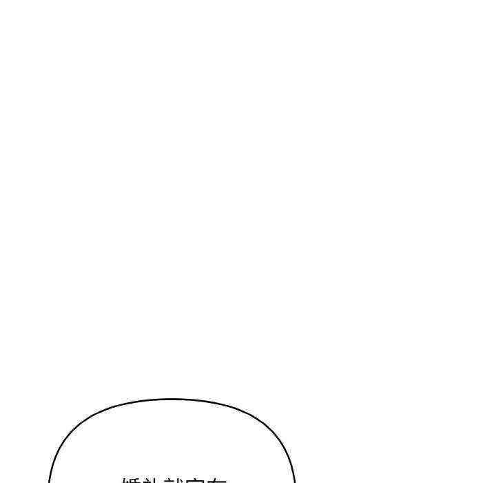 情侣游戏/回不去的我们