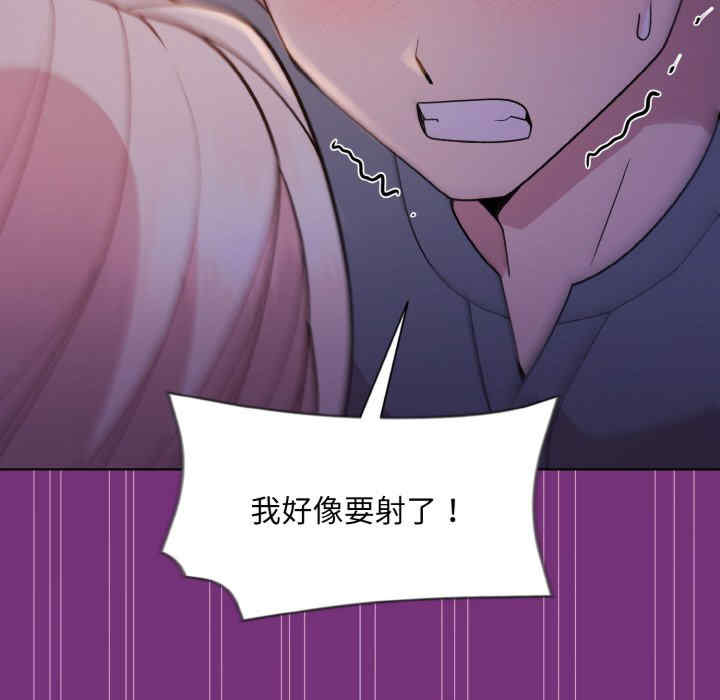 和美女上司玩游戏/冰山主管的秘密兴趣