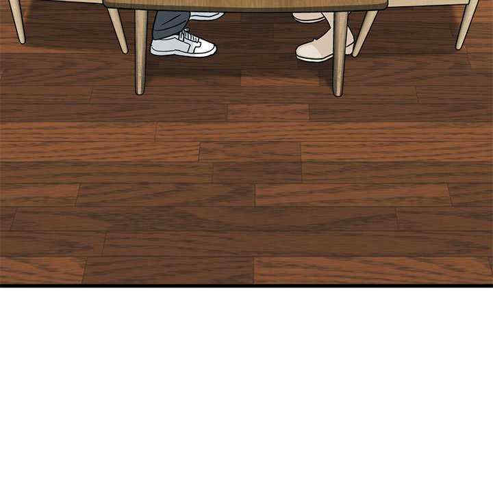 发小碰不得/强制催眠