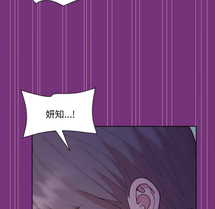 和美女上司玩游戏/冰山主管的秘密兴趣