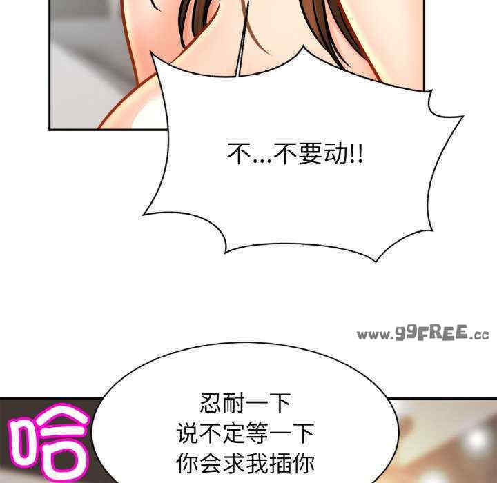 亲密的家庭/相亲相爱一家人/亲密一家人