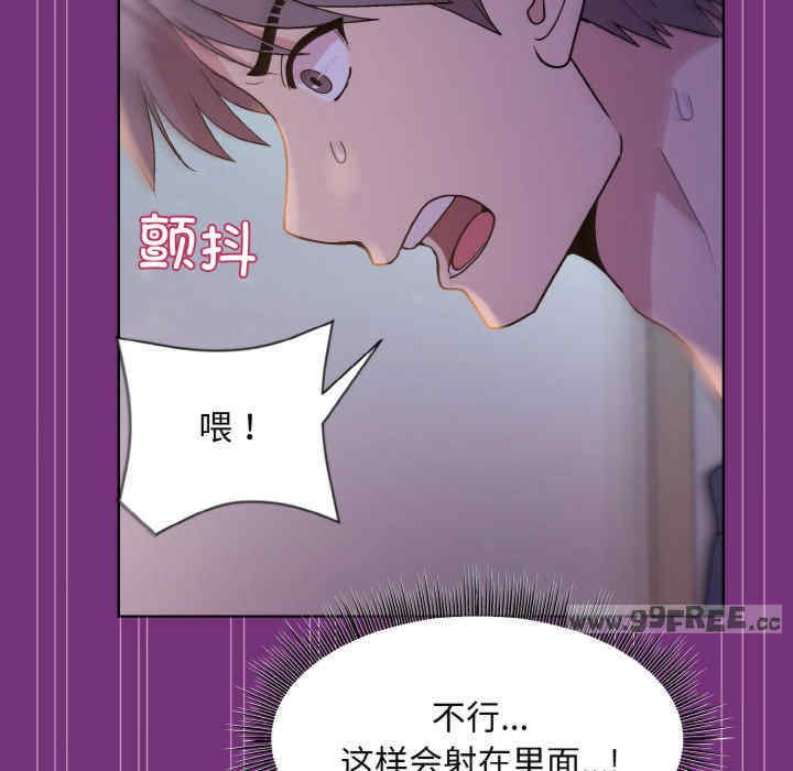 和美女上司玩游戏/冰山主管的秘密兴趣