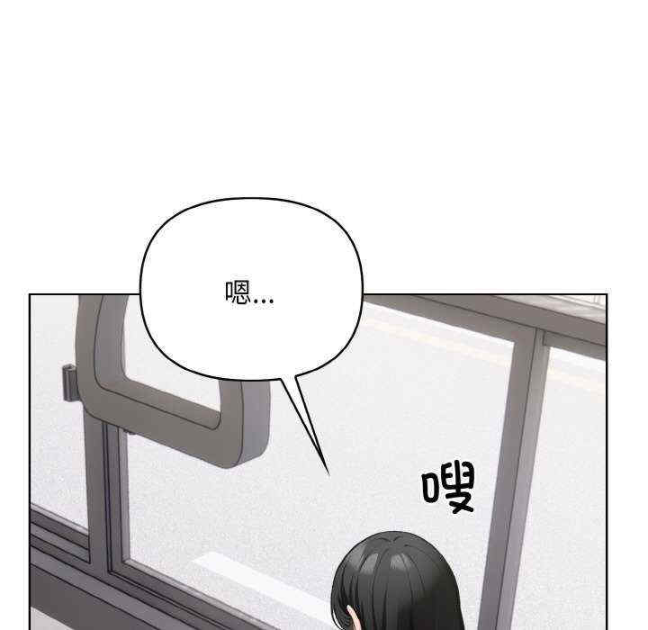 情侣游戏/回不去的我们