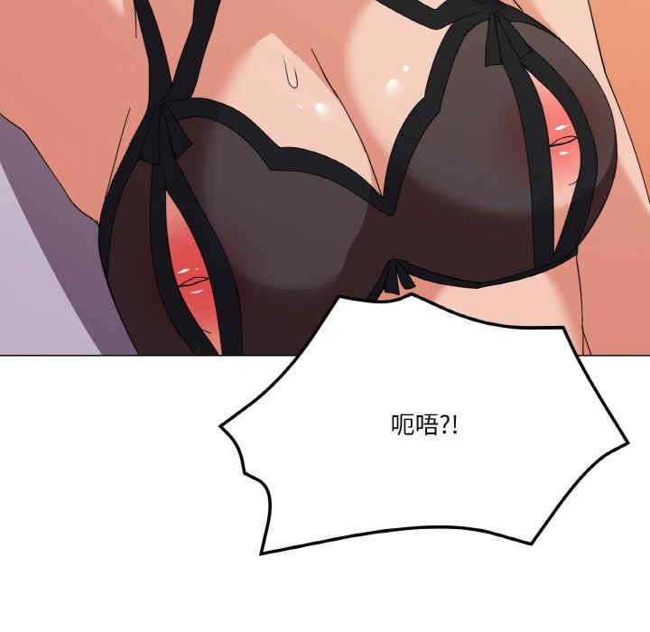 家人之间这样不好吧/家人麥計較