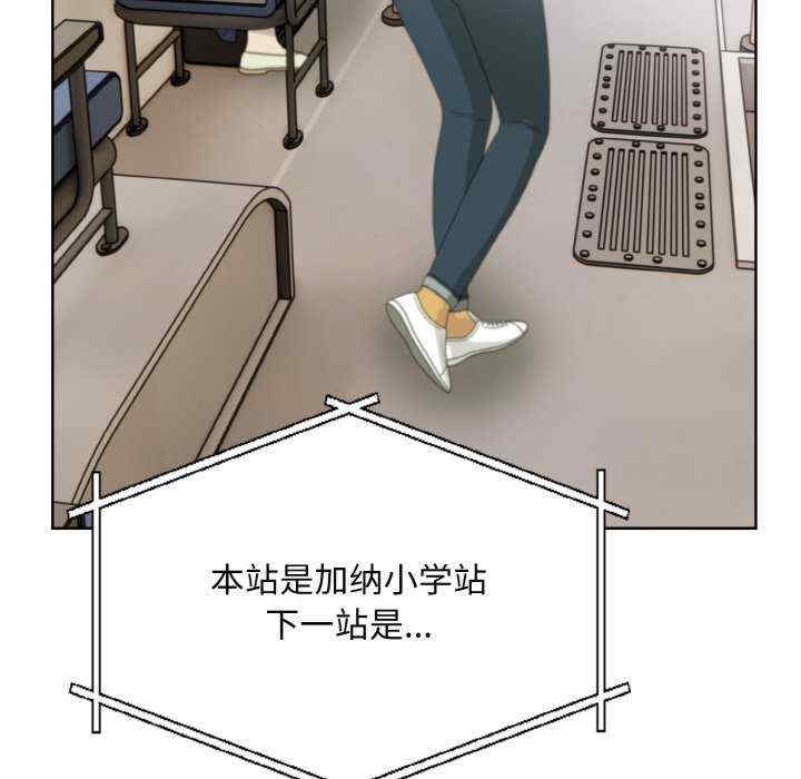 情侣游戏/回不去的我们