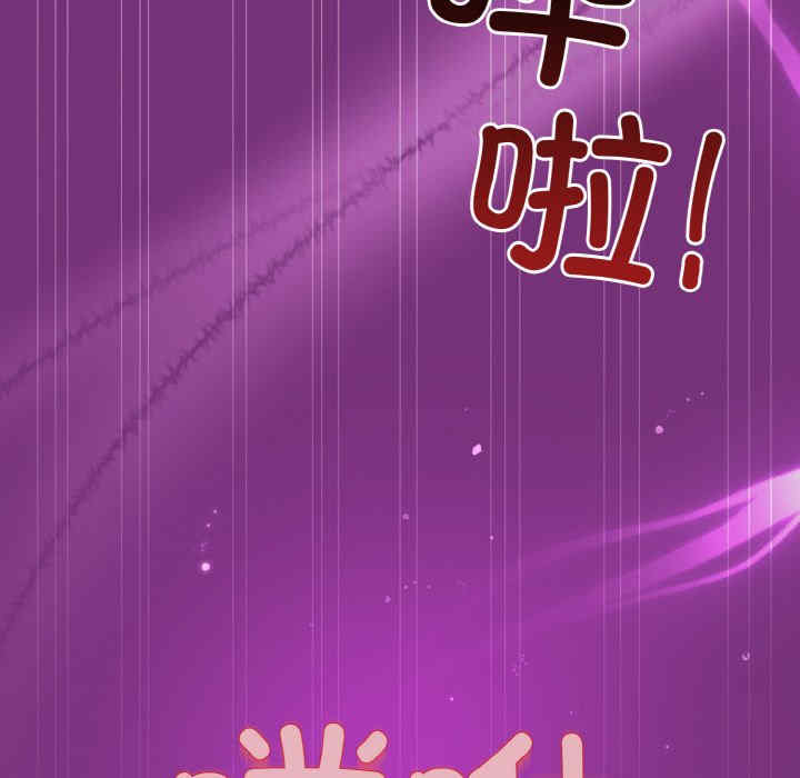 和美女上司玩游戏/冰山主管的秘密兴趣