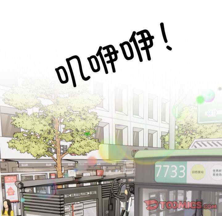 情侣游戏/回不去的我们