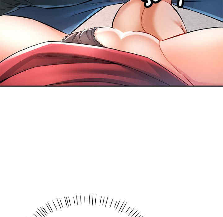 可以爱你吗/似曾相识的她